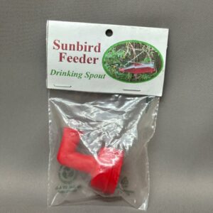 DRINKING SPROUT